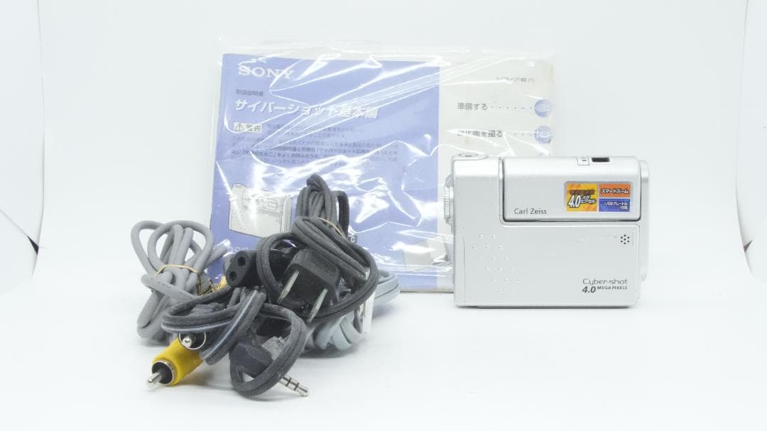 【A2240】 SONY Cyber-shot DSC-F77 ソニー