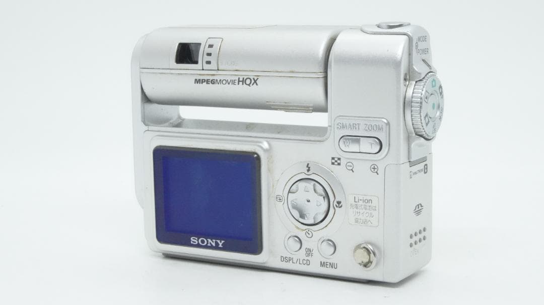【A2240】 SONY Cyber-shot DSC-F77 ソニー
