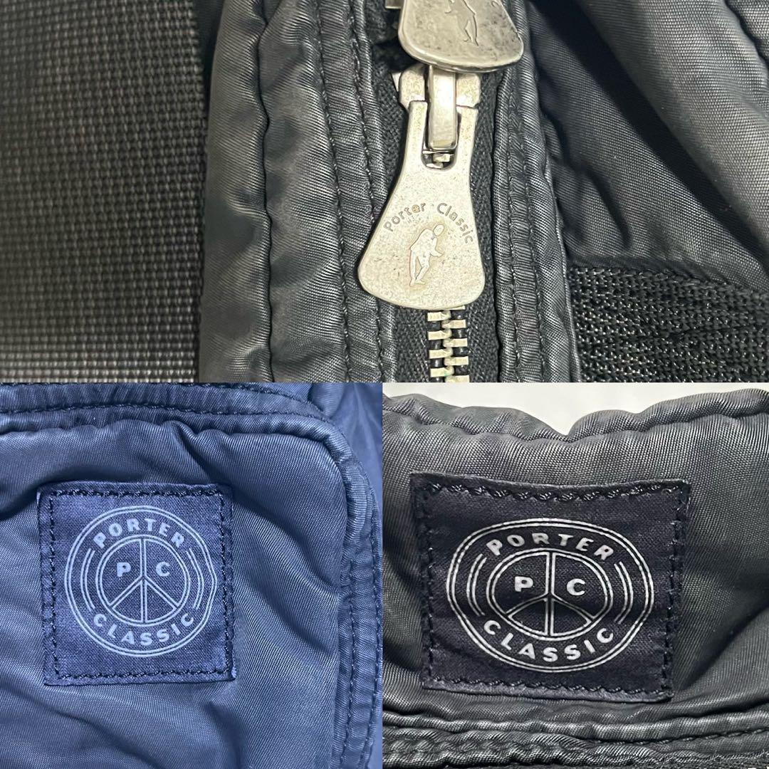 porter classicポータークラシック 3WAY スーパーナイロンバッグ