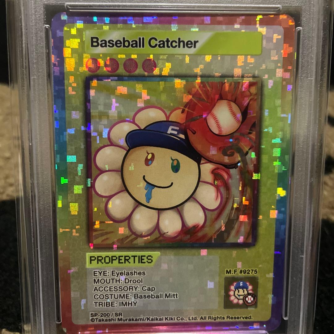 PSA10 バッター 野球キャッチャー 108フラワーズ 村上隆 2枚セット英版