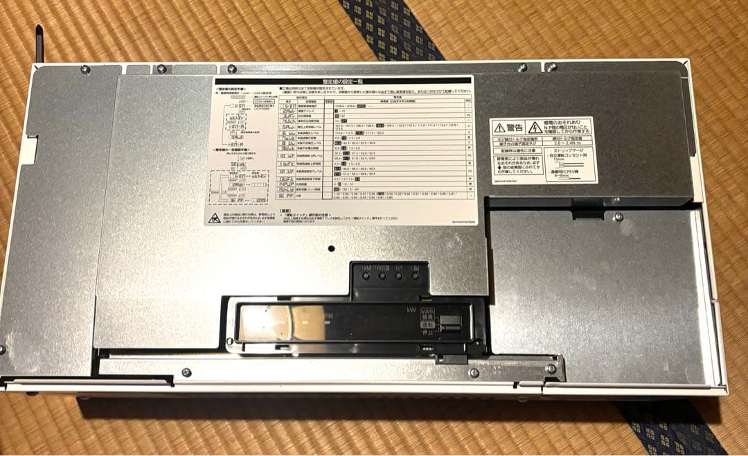 Qセルズ　Q CELLS HQJP-KA40-3 パワコン　4.0KW