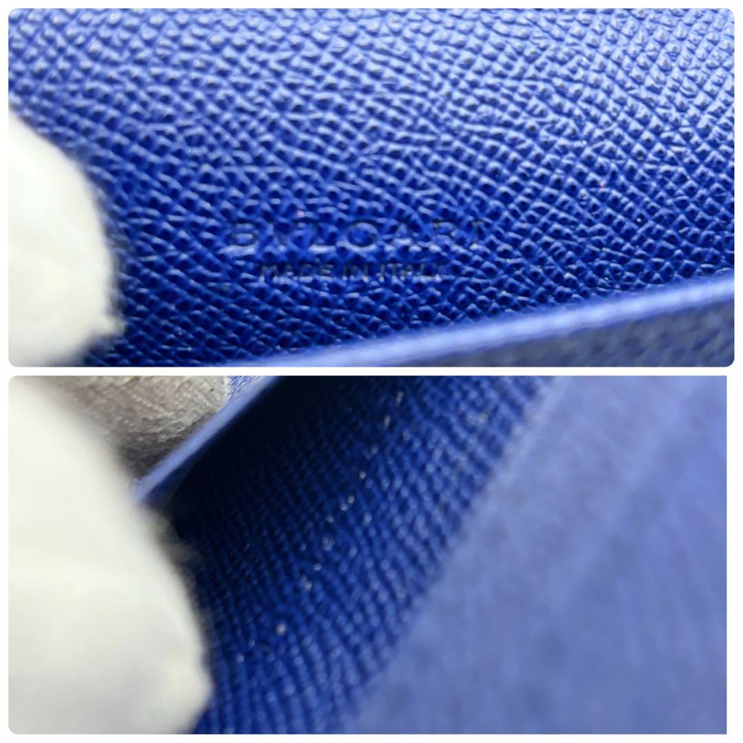 美品✨ブルガリ 名刺入れ カードケース ロゴクリップ ビーゼロワン ネイビー