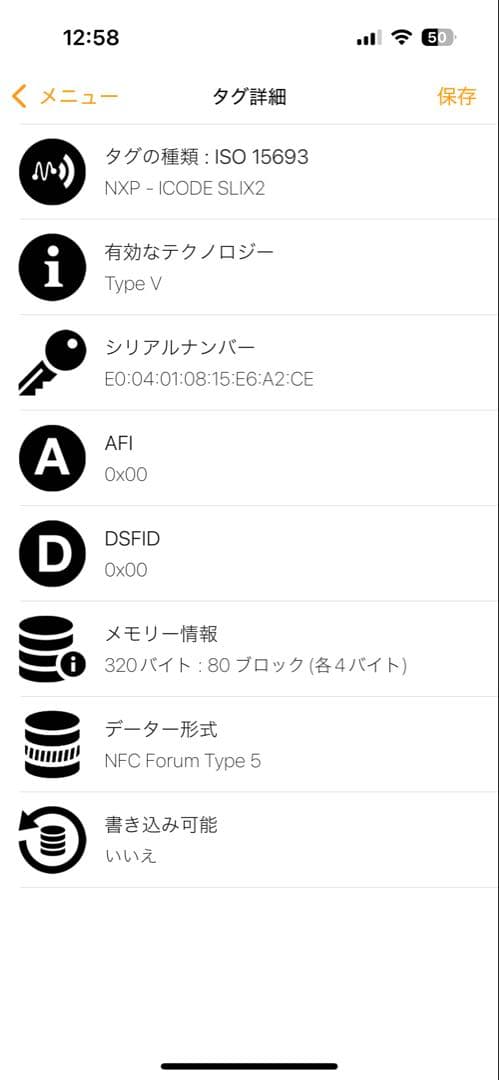 美品✨ブルガリ 名刺入れ カードケース ロゴクリップ ビーゼロワン ネイビー