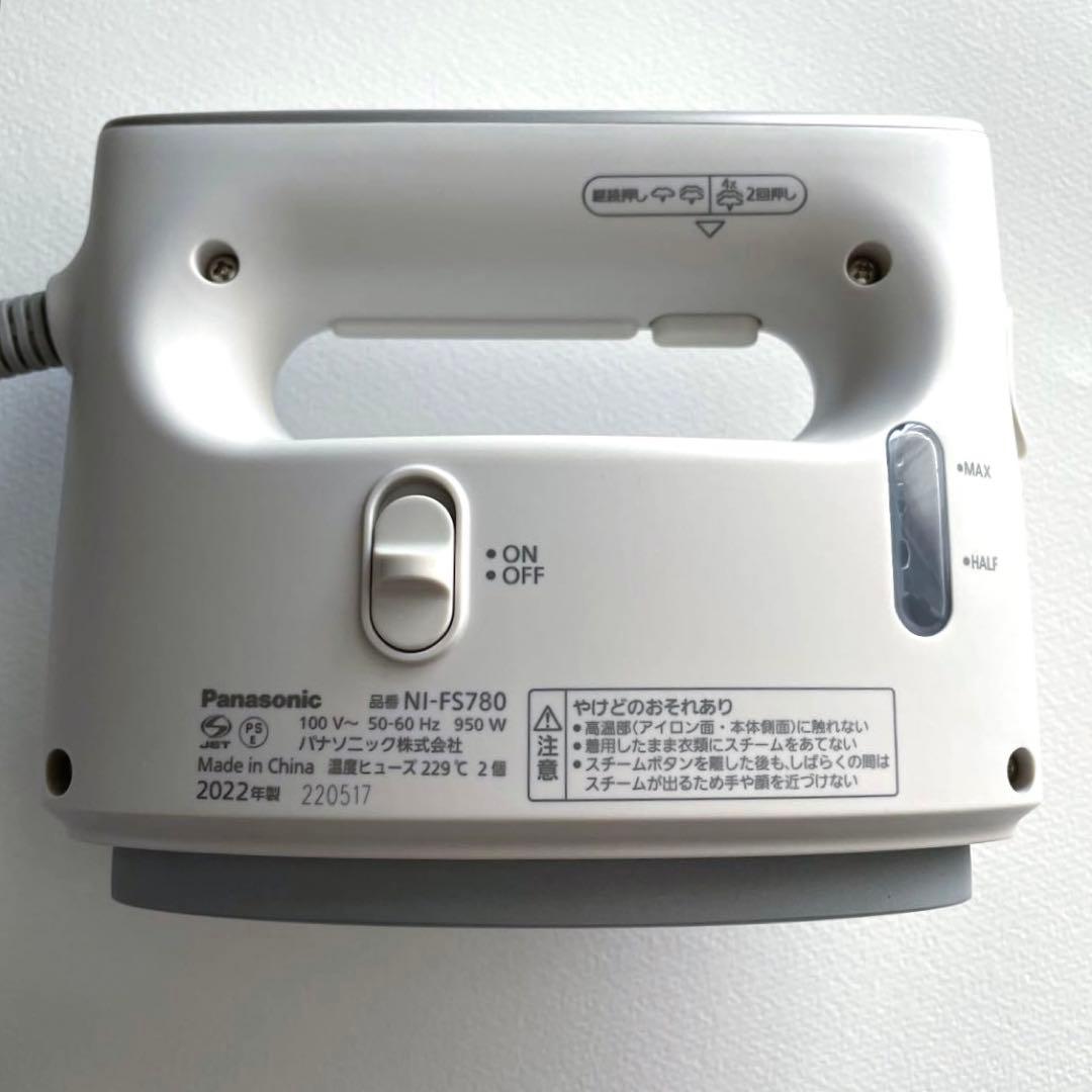 Panasonic パナソニック NI-FS780-C（アイボリー）