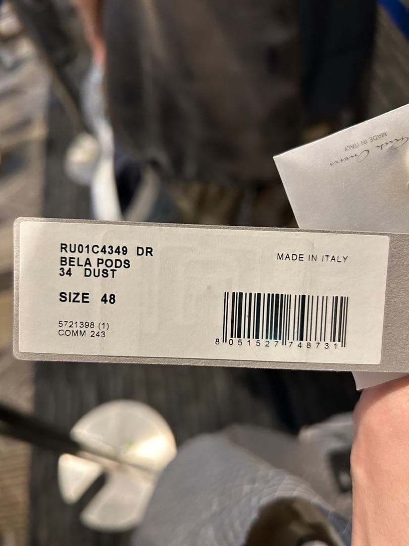 Rick Owens グレー チェック柄 サルエルパンツ