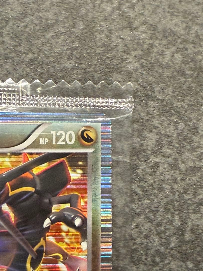 ポケモンカード レックウザ 144/BW-P ノブナガの野望