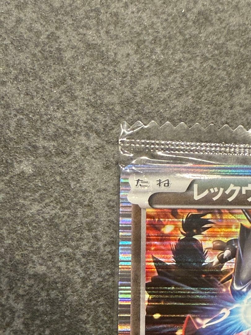 ポケモンカード レックウザ 144/BW-P ノブナガの野望