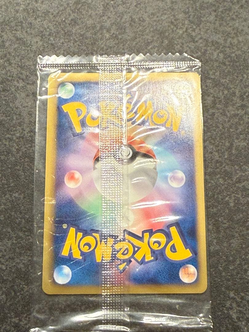 ポケモンカード レックウザ 144/BW-P ノブナガの野望