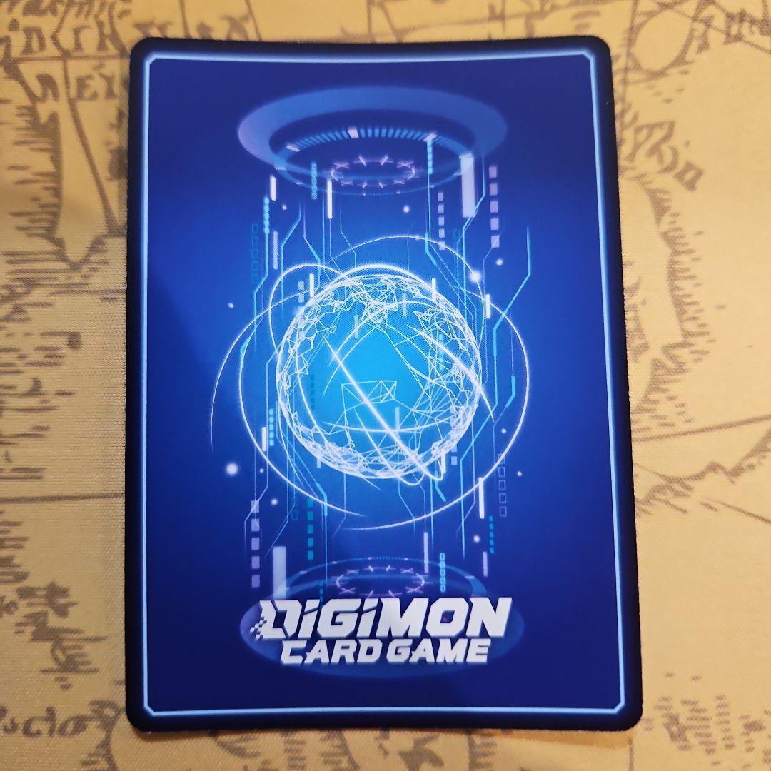 結城ダン＆結城カナン　パラレル