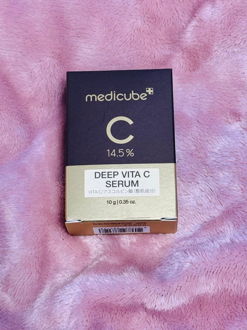 MEDICUBE メディキューブ スキンブースターショット