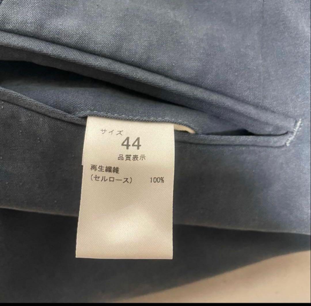 NEAT ニート　Cellulose Nidom Wide