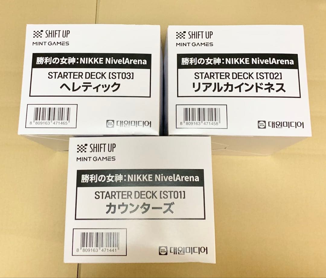 未開封ボックス NIKKE NivelArena スターターデッキ3種セット