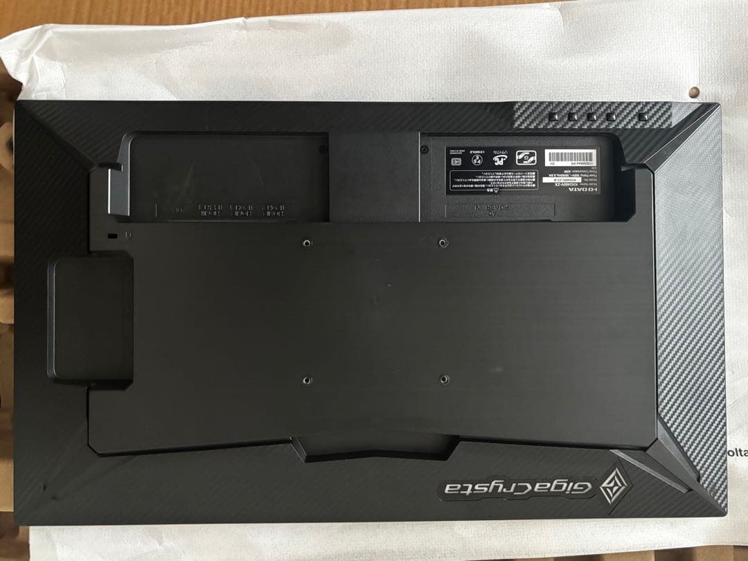 Gigacrystaゲーミングモニター144Hz対応KH2460V-ZX