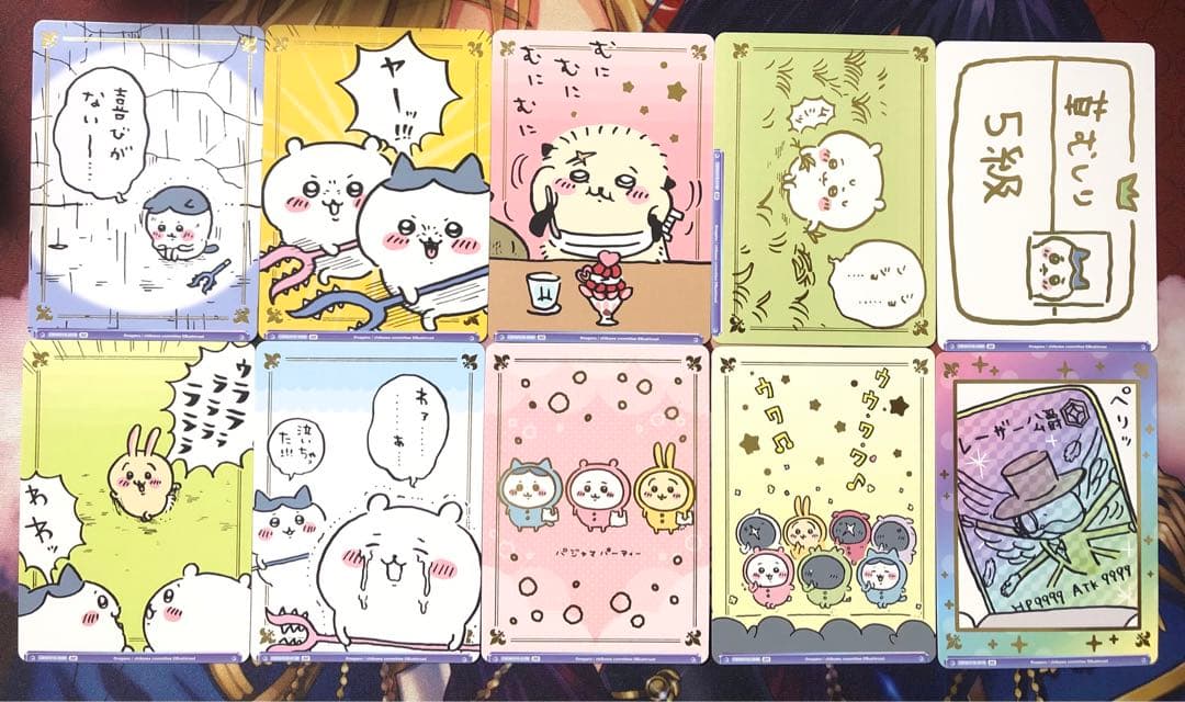 ちいかわ ヴァイスシュヴァルツブラウ br 10枚セット スタートデッキ