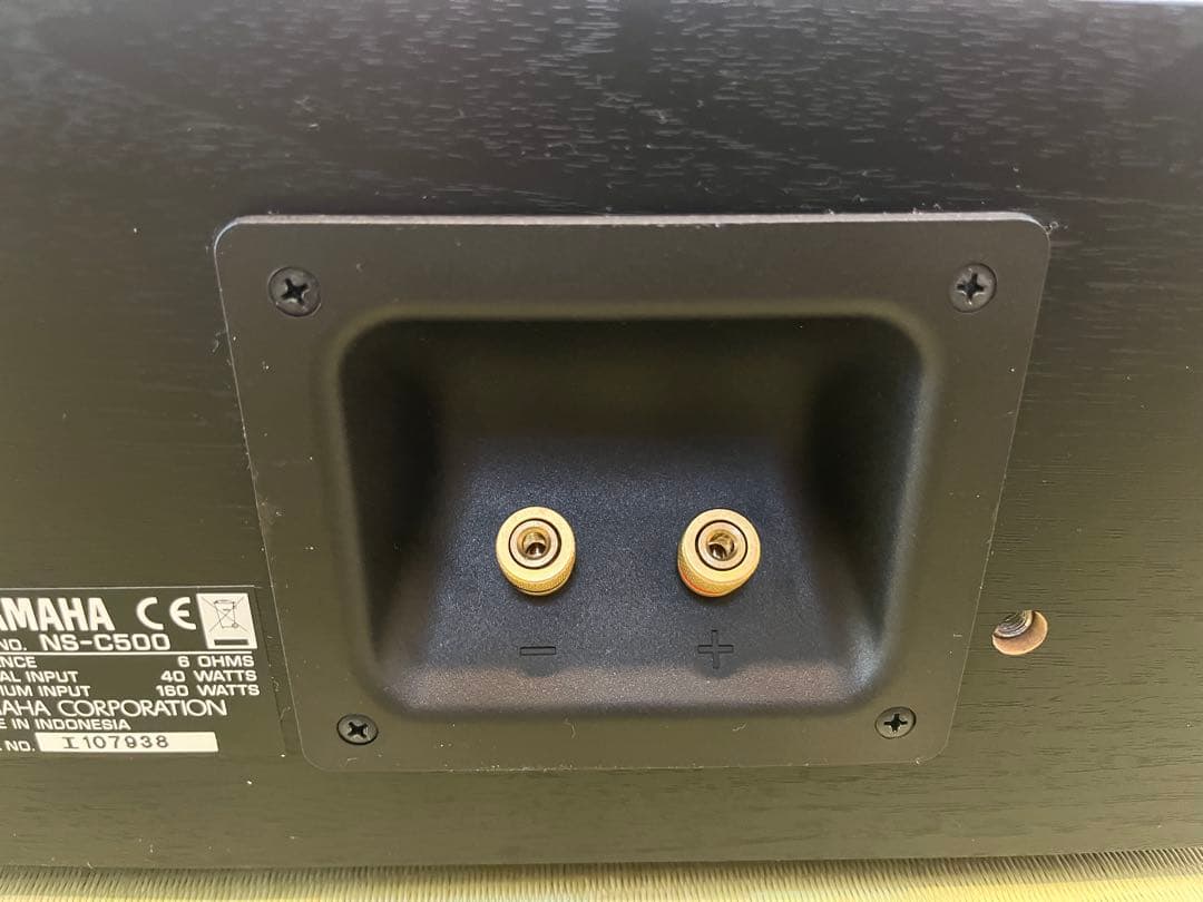 ヤマハ NS-C500 センタースピーカー ブラック　現行モデル