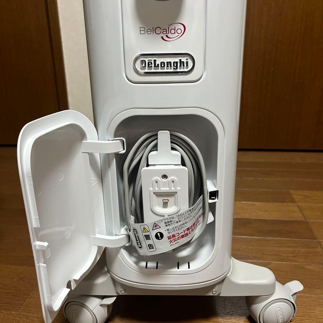 デロンギ　オイルヒーター　ベルカルド　RHJ75V0915-GY