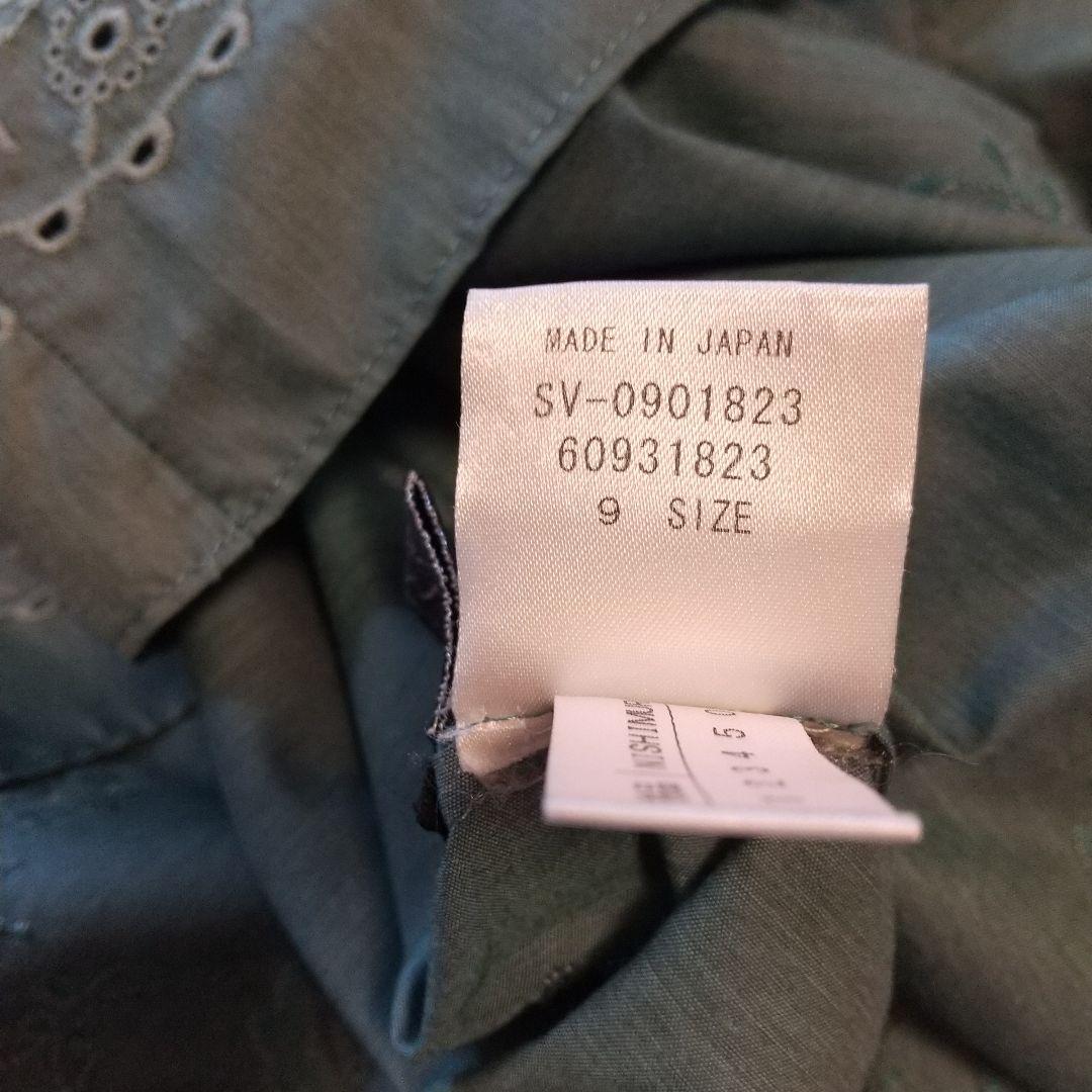 レリアン Lelian 青緑 刺繍飾り エレガント五分袖 チュニック