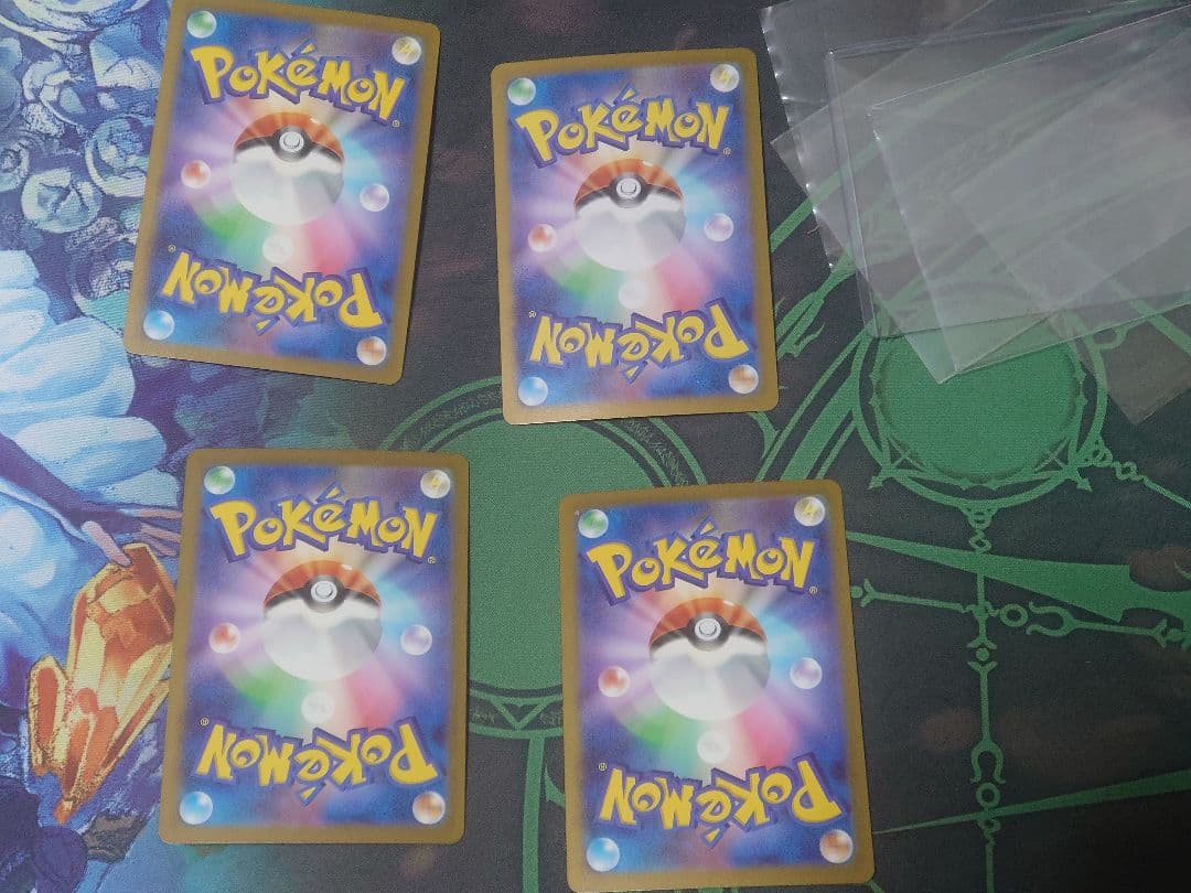 151 ピカチュウ 二枚 ヒトカゲ ゼニガメ