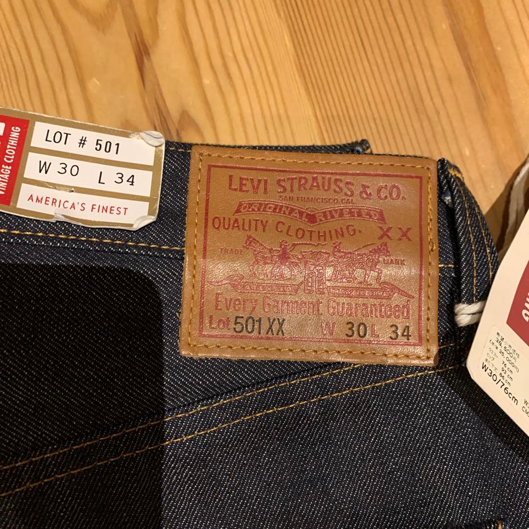 LVC 501XX 1947モデル