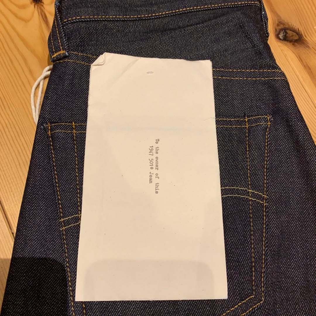 LVC 501XX 1947モデル