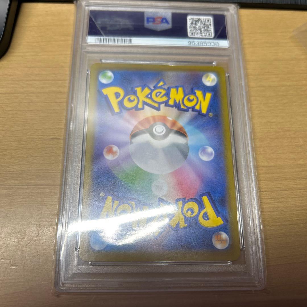 カメックス プロモカードパック 25th psa10