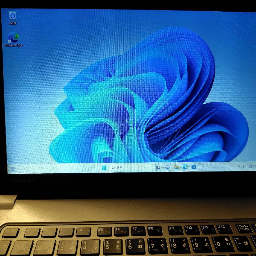 dynabook★R63/B☆Core i5 6200U★SSD★Win11