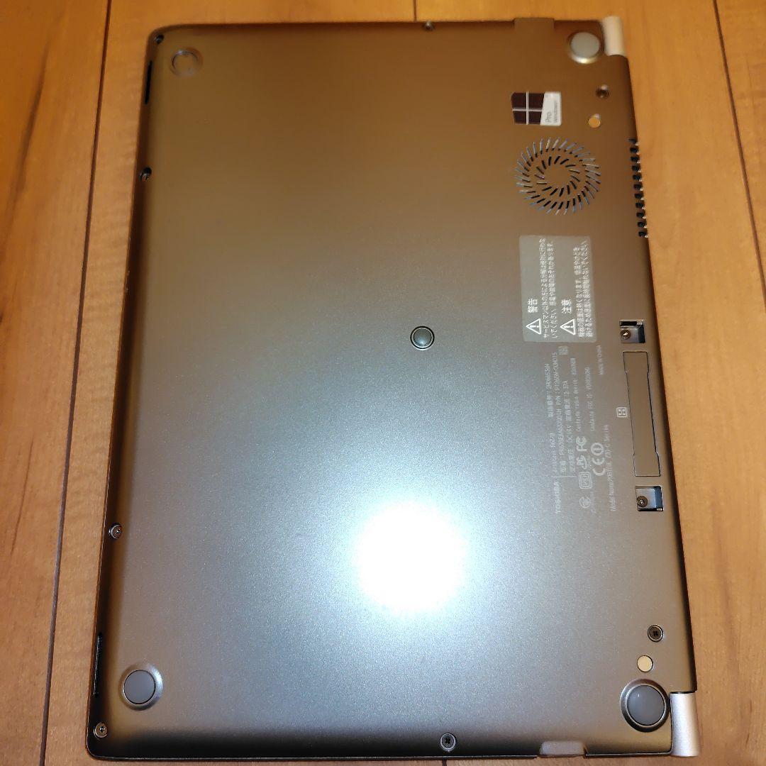 dynabook★R63/B☆Core i5 6200U★SSD★Win11