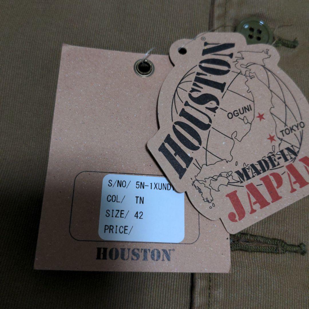 HOUSTON N-1 デッキジャケット サイズ42 ウォッシュドモデル