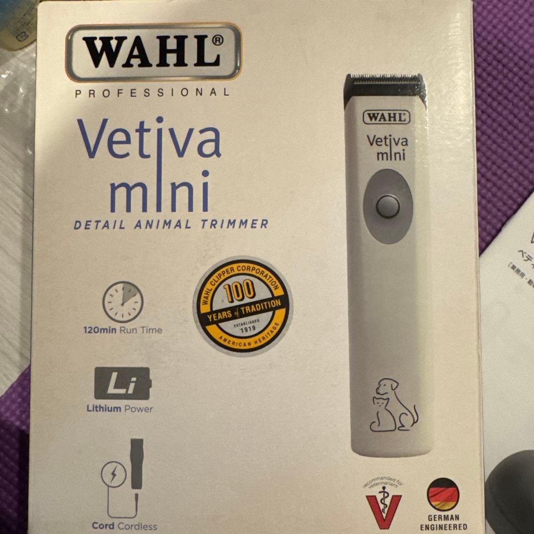 犬用　ミニバリカン　WAHL ウォール　ベティバミニ アドバンス