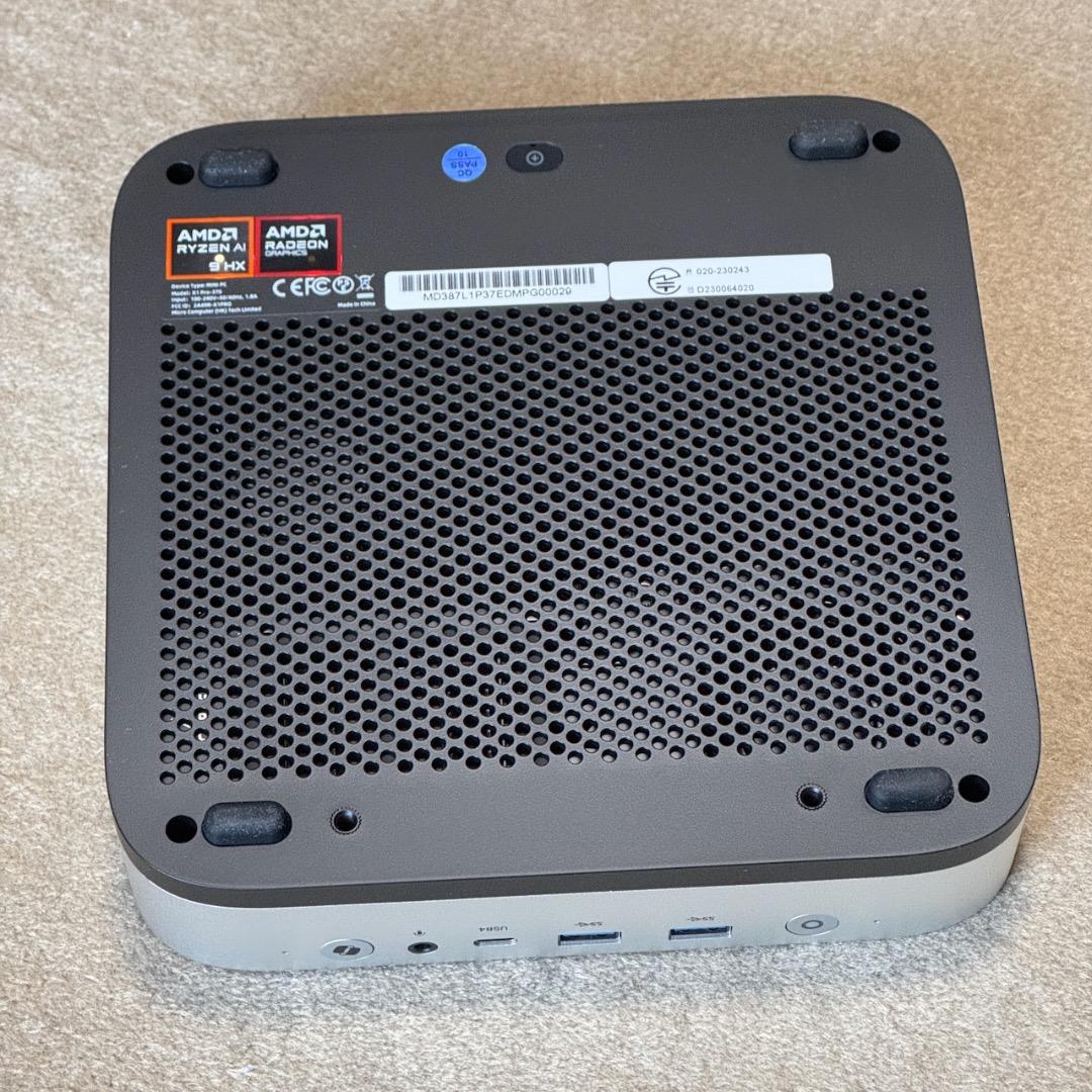 MINISFORUM X1 Pro 370 美品