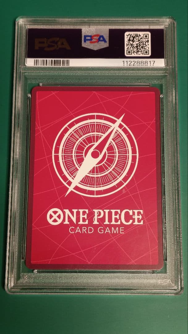 ボア・ハンコック PSAマガジン　PSA9 OP07-038 七武海