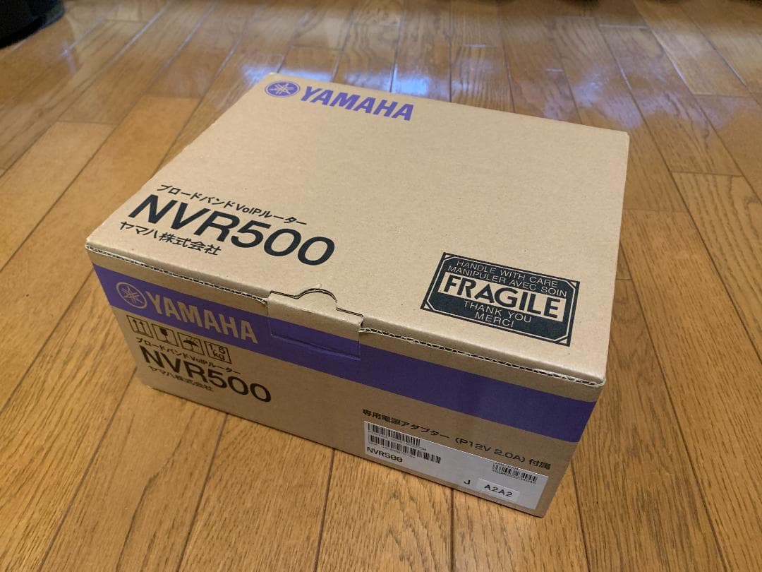 YAMAHA ブロードバンド VoIPルーター NVR500