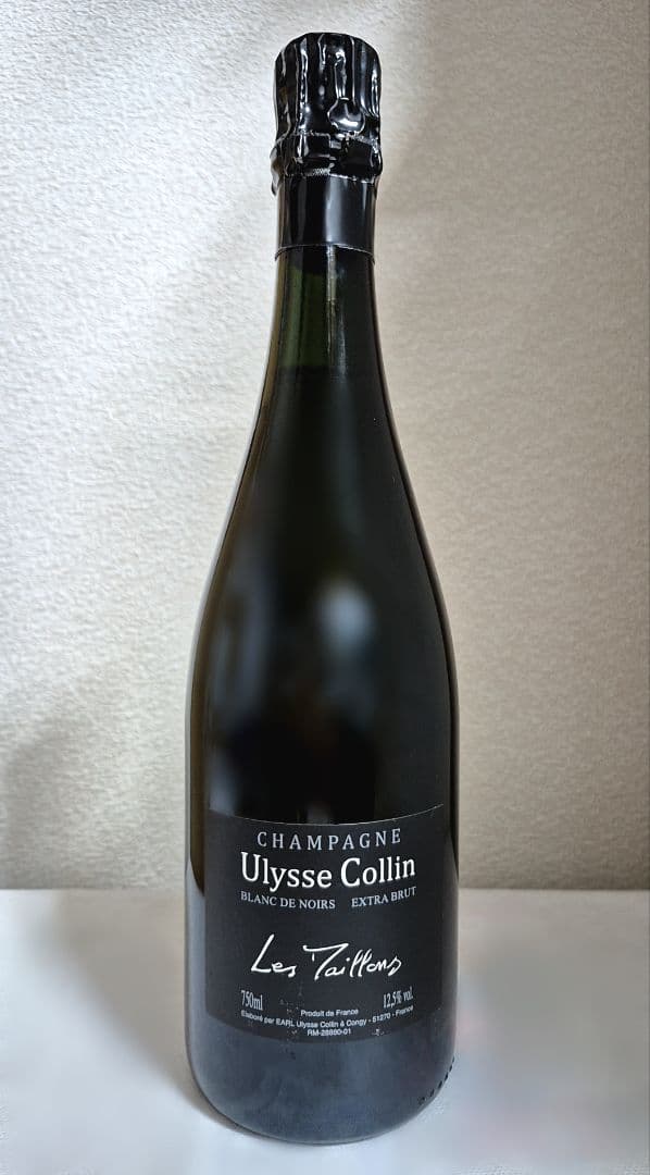 希少バックビンテージ　ユリス コラン ／ ブラン ド ノワール レ マイヨン