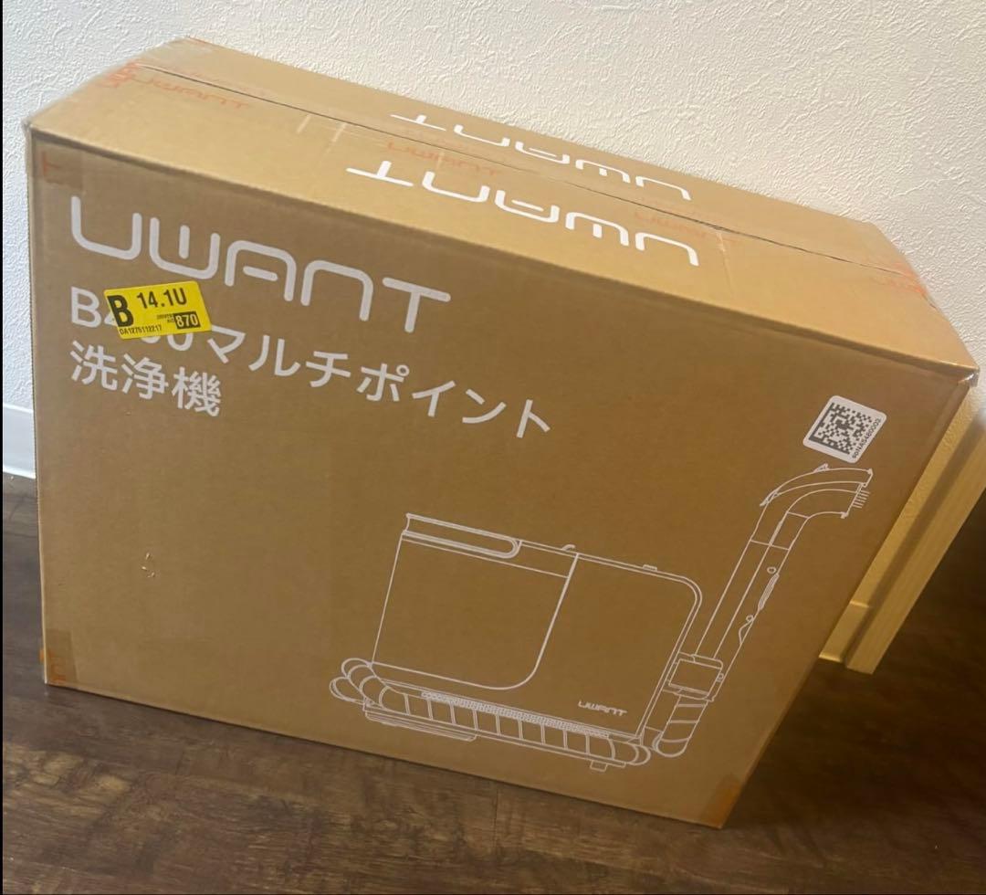 18000Pa超強吸引力　スチームクリーナー 高温リンサークリーナー 加熱式