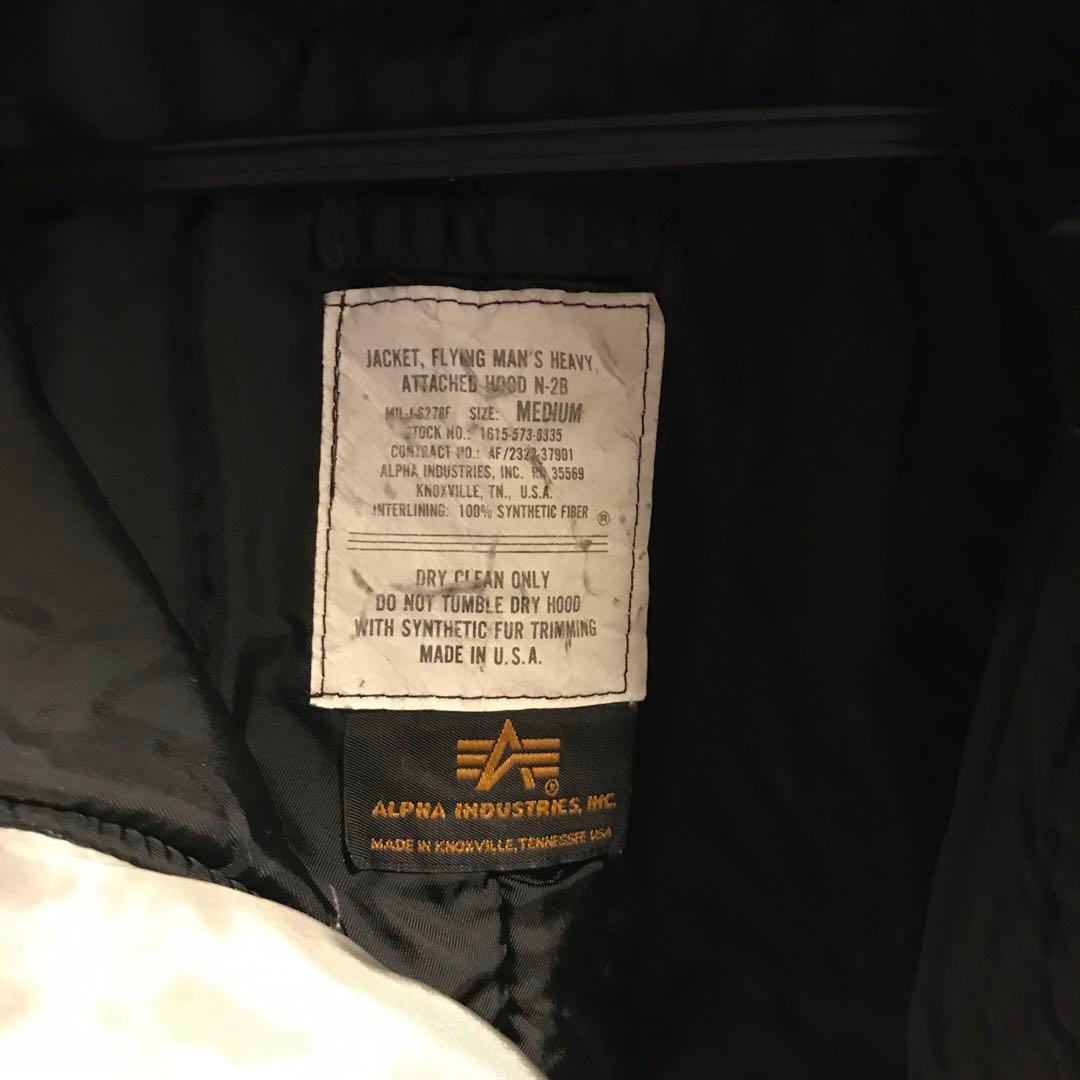 【USA製】ALPHA アルファ N-2B シルバー サイズM