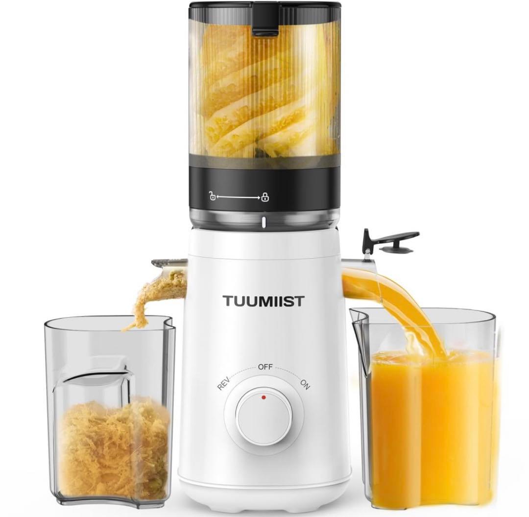 TUUMIIST ジューサー 1.8L 大容量