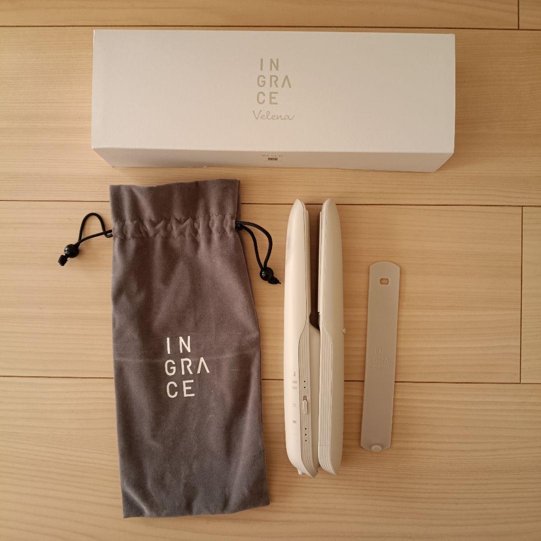 美品◎INGRACE　コードレス充電式ヘアアイロン