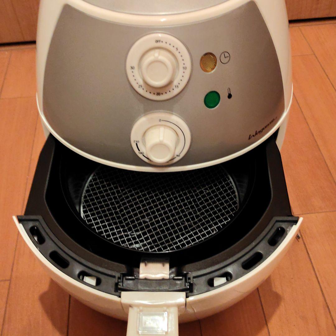 ノンオイルフライヤー わがんせ 淡麗 非売品