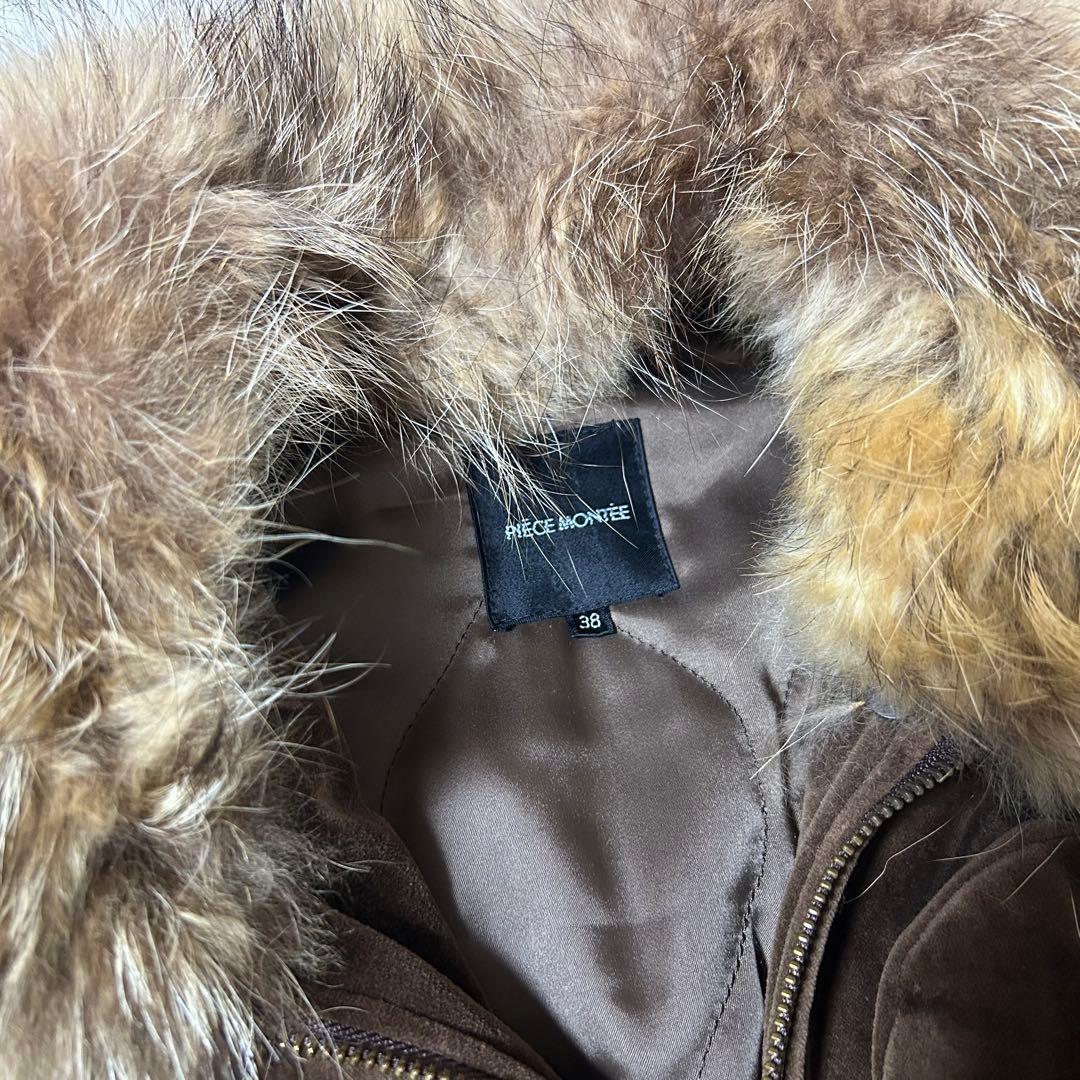 y2k ファー付きパーカー ベロア グランジ 平成ギャル