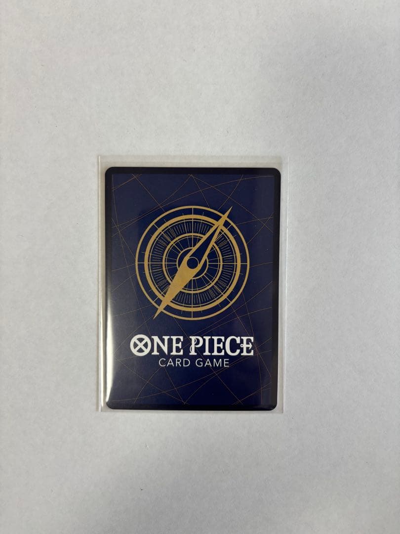 シャンクス 手配書　SR SP(スペシャルカード) OP09-004