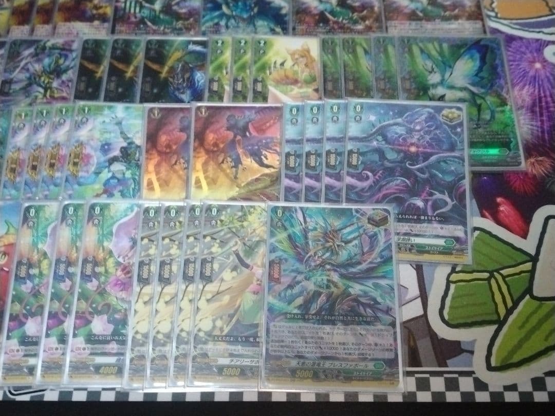 レヴィドラス デッキ SEC,DSR,FFR入り