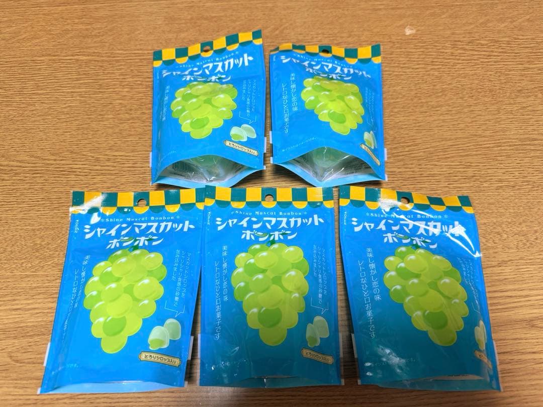 シャインマスカットボンボン5個＋しなこボンボン10個セット