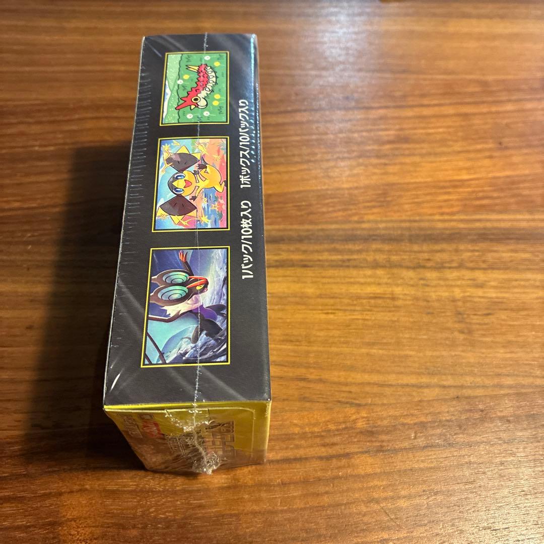 ★シュリンク付き★ポケモンカードゲーム　MEGAドリームEX