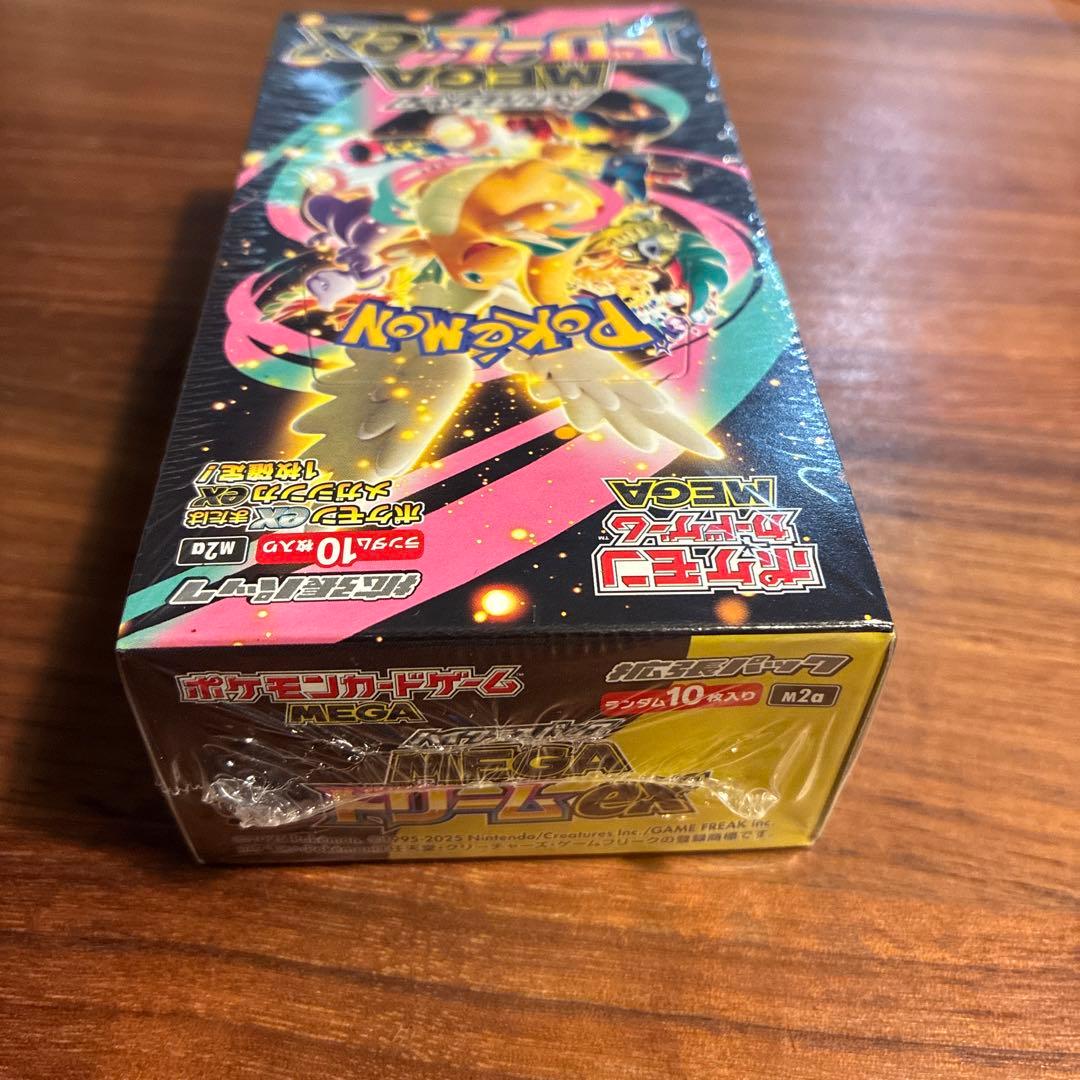 ★シュリンク付き★ポケモンカードゲーム　MEGAドリームEX
