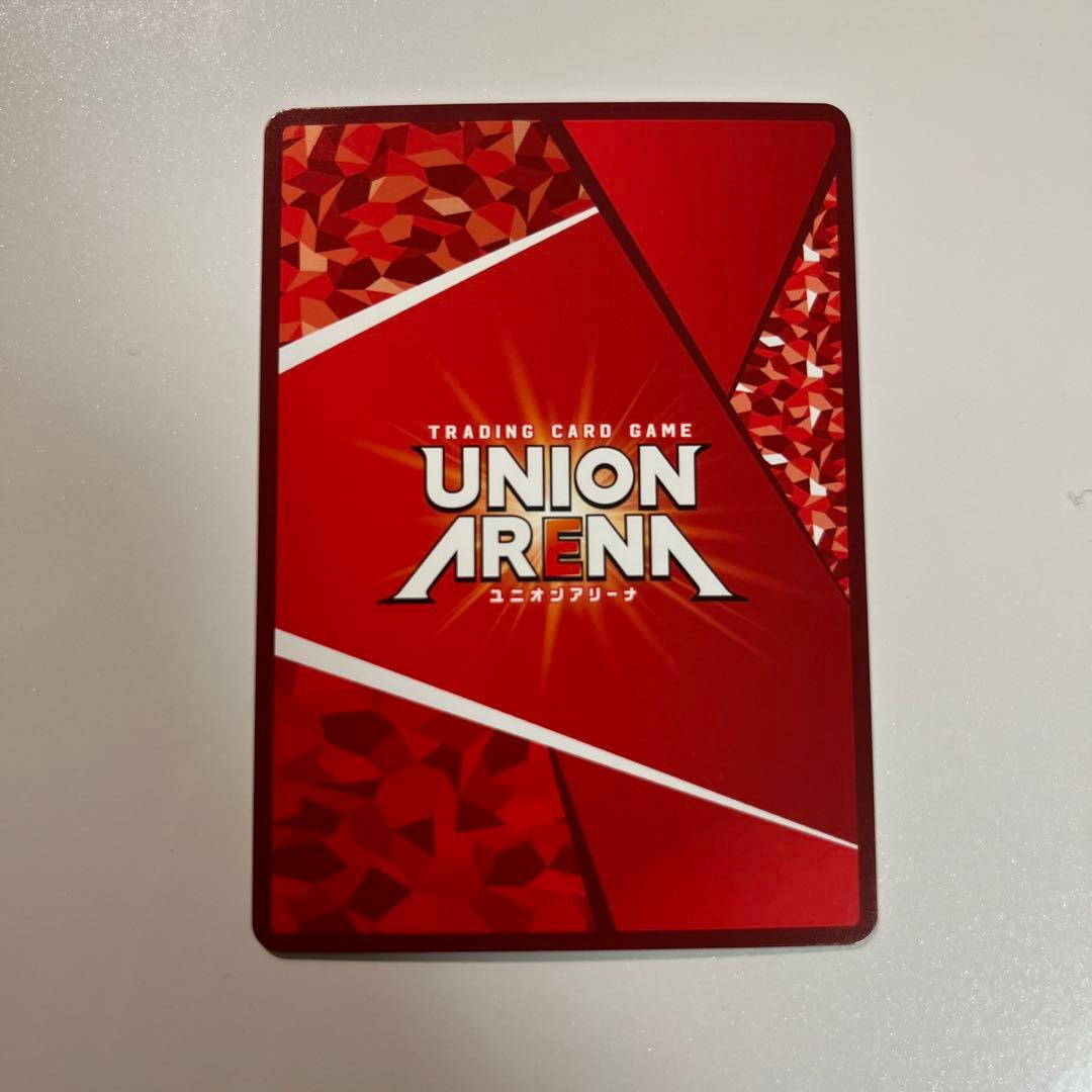 UNION ARENA 花海佑芽 サイン（SR⭐︎⭐︎）