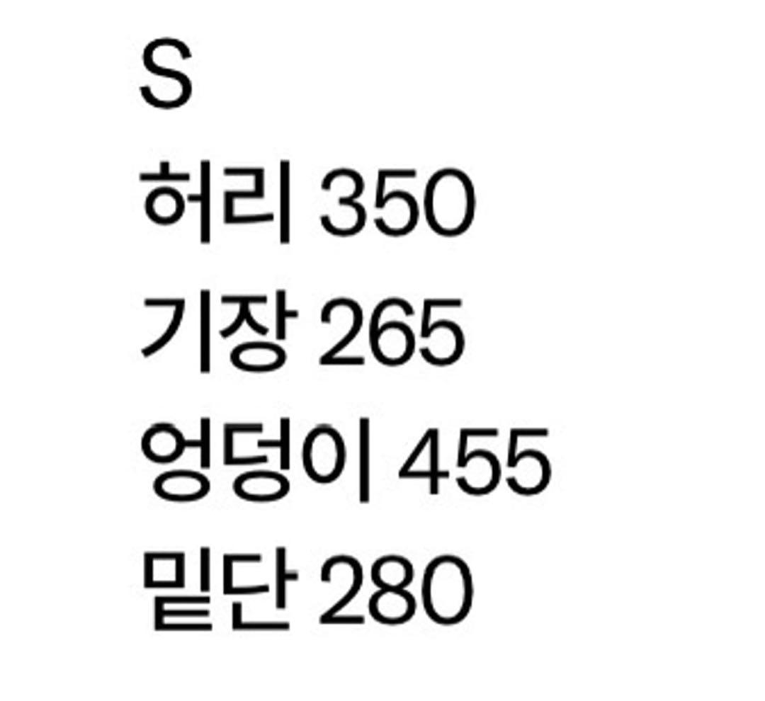 MISCHIEF(ミスチーフ) MSCHF QUILTED SHORT