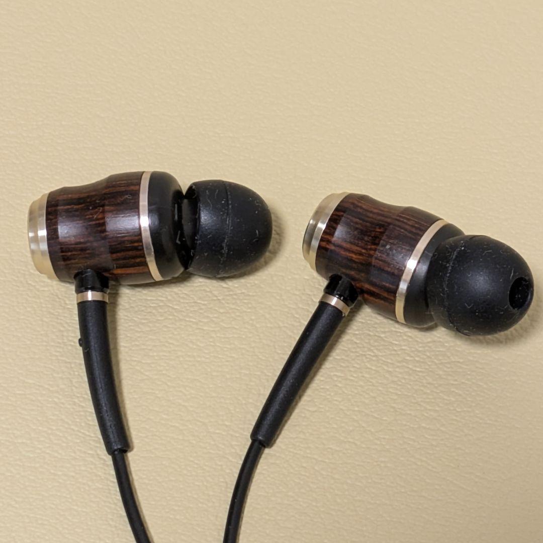 JVC HA-FX750 WOODシリーズ カナル型イヤホン ハイレゾ 木目調