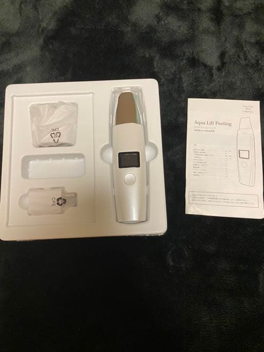 アクアリフトピーリング ホワイト