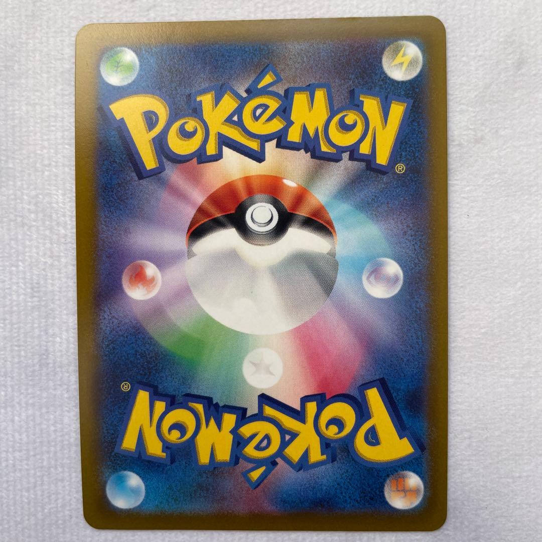 ニンフィアV SR SA S6a イーブイヒーローズ 083/069