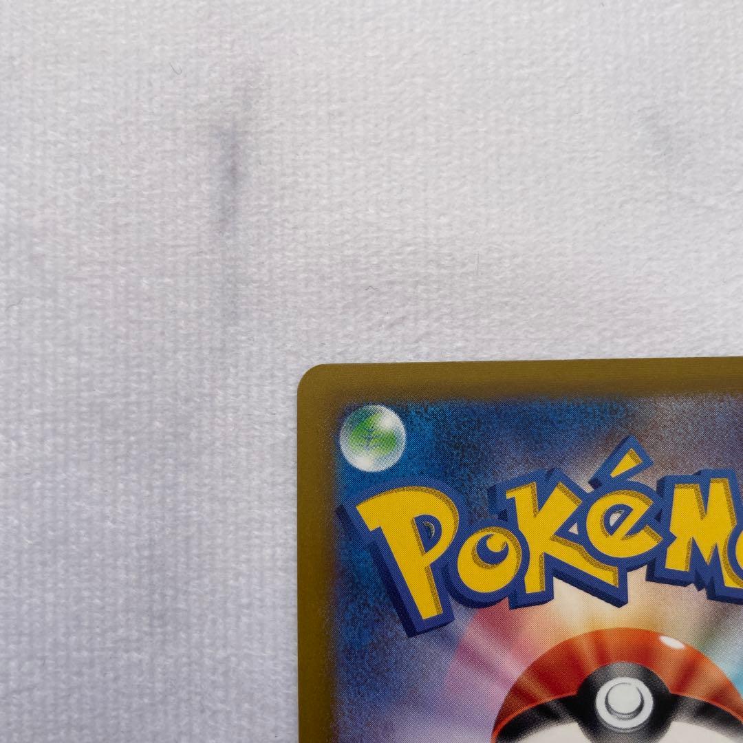 ニンフィアV SR SA S6a イーブイヒーローズ 083/069